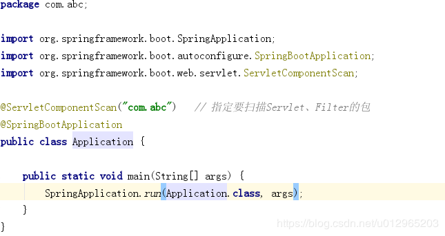 Spring Boot使用Servlet及Filter过程详解