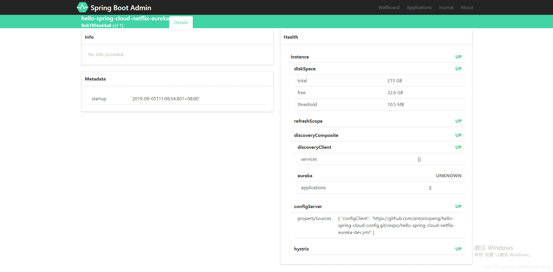 Spring Boot Admin监控服务如何使用