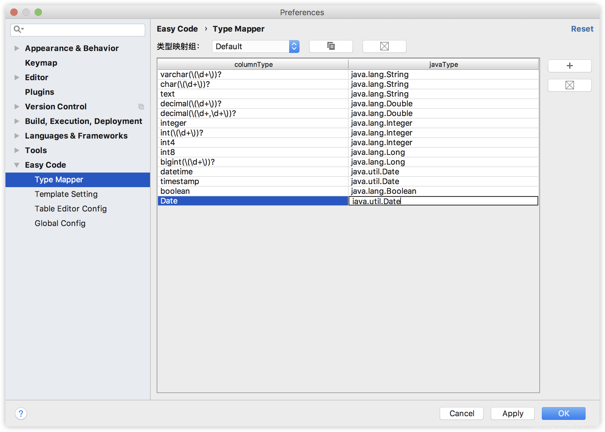 Spring Boot中使用IntelliJ IDEA插件EasyCode一键生成代码详细方法