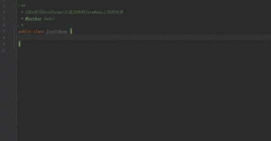 IDEA使用GsonFormat完成JSON和JavaBean之间的转换