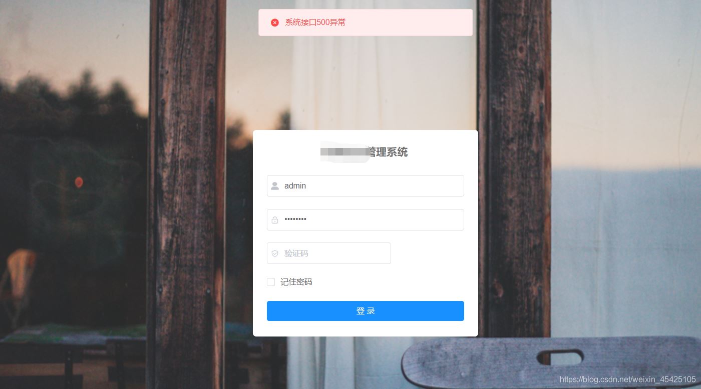 如何用Idea或者webstorm跑一个Vue项目(步骤详解)