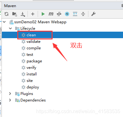 通过IEAD+Maven快速搭建SSM项目的过程(Spring + Spring MVC + Mybatis)