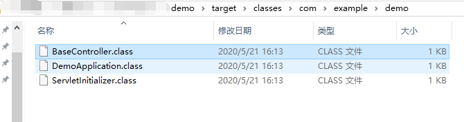 IDEA 打开java文件对应的class路径的操作步骤