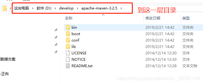 IDEA配置java开发环境(maven、gradle、tomcat)