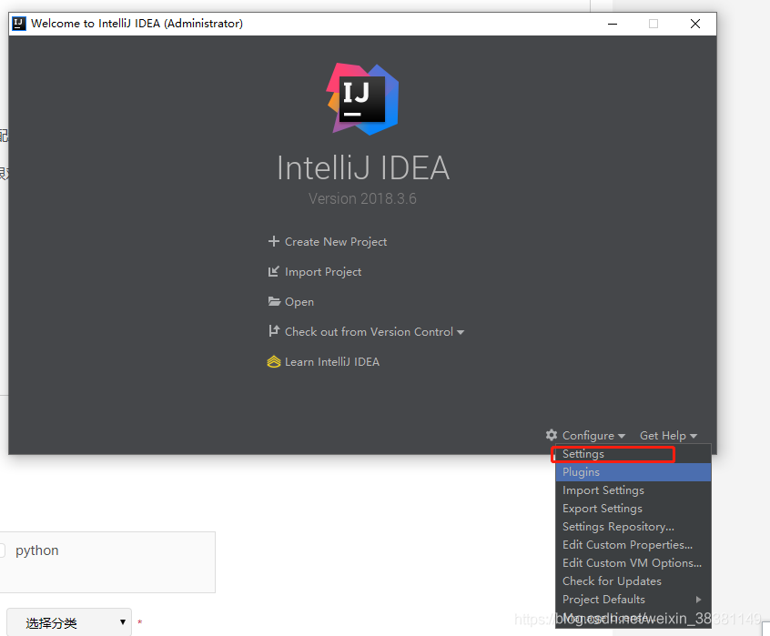 IDEA配置java开发环境(maven、gradle、tomcat)