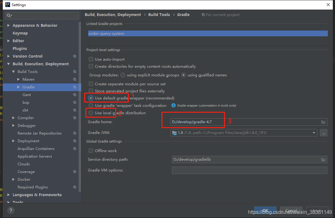 IDEA配置java开发环境(maven、gradle、tomcat)