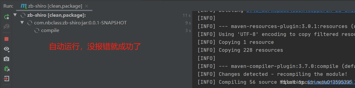 IDEA 通过docker插件发布springboot项目的详细教程