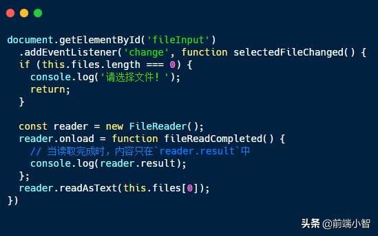JavaScript读取本地文件常用方法流程解析