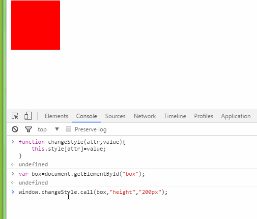 Javascript call及apply应用场景及实例