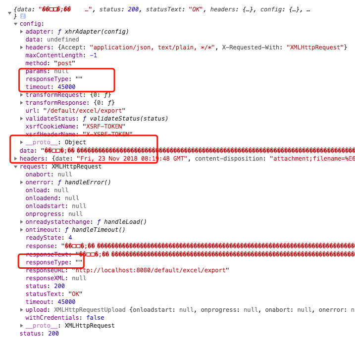 javascript使用Blob对象实现的下载文件操作示例
