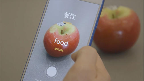 10个基于JavaScript的机器学习案例
