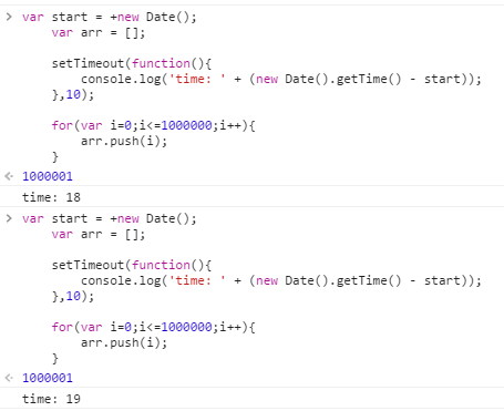 JavaScript异步编程