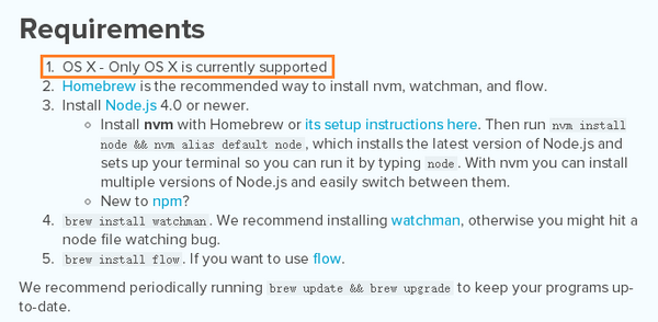 JavaScript 就要统治世界了？