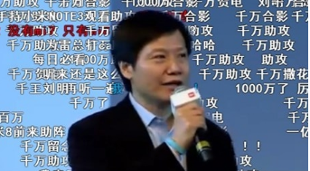 B站不挡脸弹幕究竟怎么打开? B站不挡脸弹幕到底在哪里?