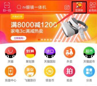 淘宝上的手游网游第三方代充为什么没了_淘宝下架网游手游第三方代充