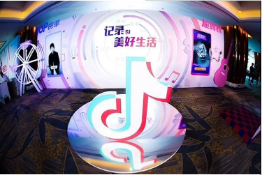 抖音重新登录变新号了怎么回事?重新登录找回老号教程介绍