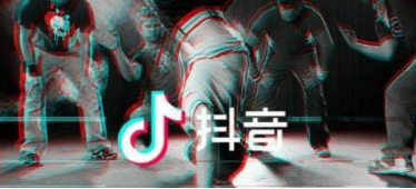 抖音重新登录变新号了怎么回事?重新登录找回老号教程介绍
