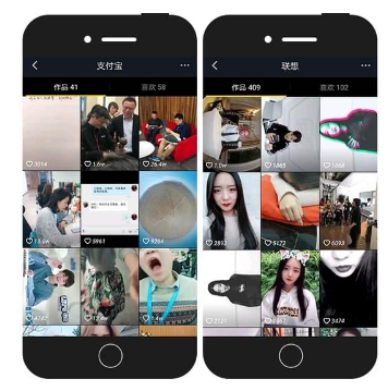 抖音重新登录变新号了怎么回事?重新登录找回老号教程介绍