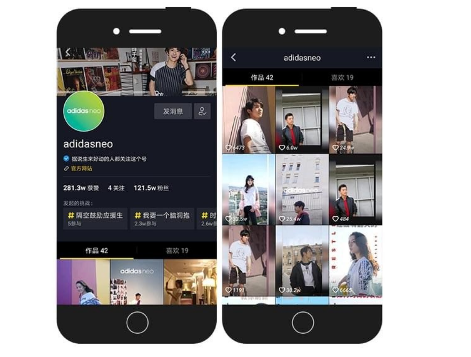 抖音重新登录变新号了怎么回事?重新登录找回老号教程介绍