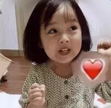 抖音吐爱心的表情包在哪下载？抖音口吐爱心的图片汇总