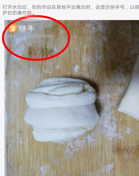快手PUBG公开赛时间_快手PUBG公开赛介绍