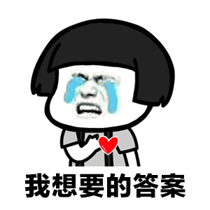 抖音不仅仅是喜欢正经表情包分享