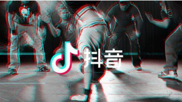 抖音半夏是什么梗?评论半夏是什么意思?