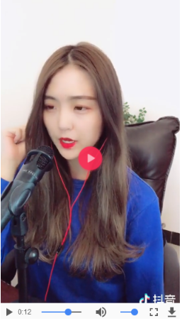 抖音98K歌词是什么?98K消音歌词分享