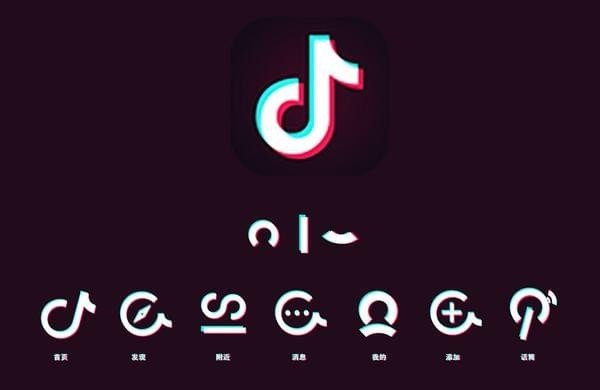 抖音帐号封禁怎么办？抖音账号解封方法