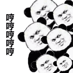 抖音我们一起学猪叫表情包介绍_我们一起学猪叫表情包分享
