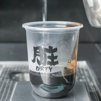 抖音脏脏茶是怎么制作的?抖音脏脏茶制作方法介绍