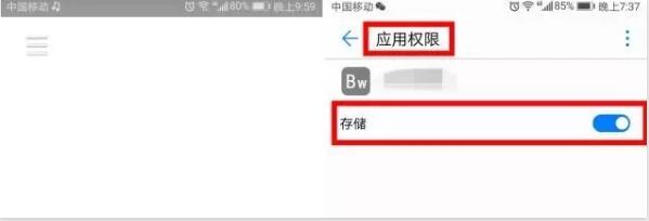 微信双头像怎么设置?微信双头像设置方法一览