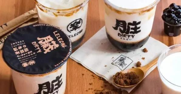 抖音脏脏茶是怎么制作的?抖音脏脏茶制作方法介绍