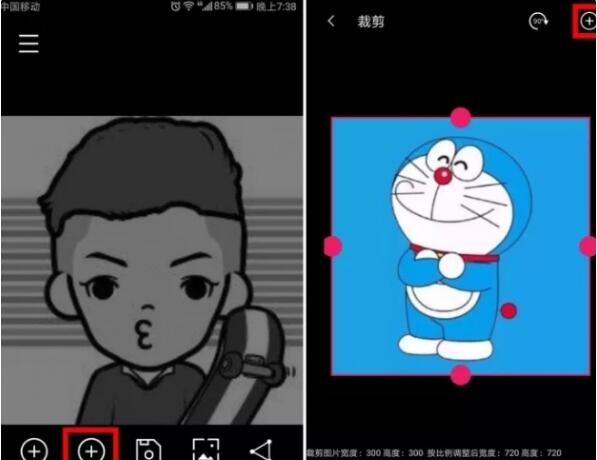 微信双头像怎么设置?微信双头像设置方法一览