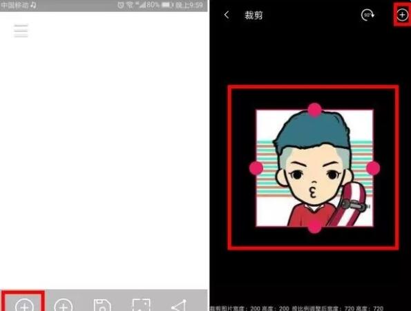 微信双头像怎么设置?微信双头像设置方法一览