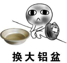 抖音收对象表情包高清无水印图片分享!