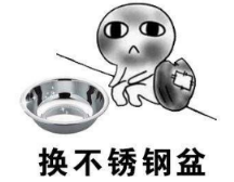 抖音收对象表情包高清无水印图片分享!
