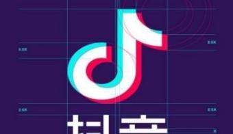 抖音上传图片模糊怎么办？抖音上传图片模糊解决方法