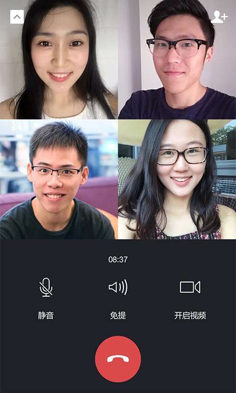 车载版微信上线时间_车载版微信互联使用教程
