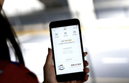 微信无感支付在哪_微信无感支付如何开通使用