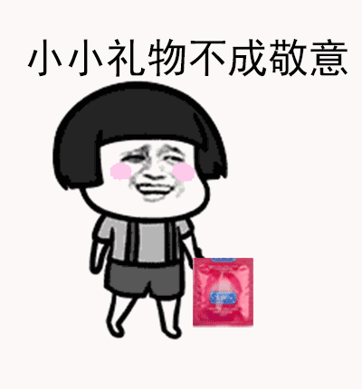 2018年520朋友圈表白图片感人句子大全