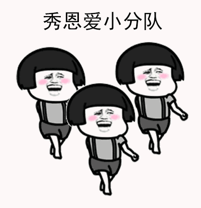 2018年520朋友圈表白图片感人句子大全