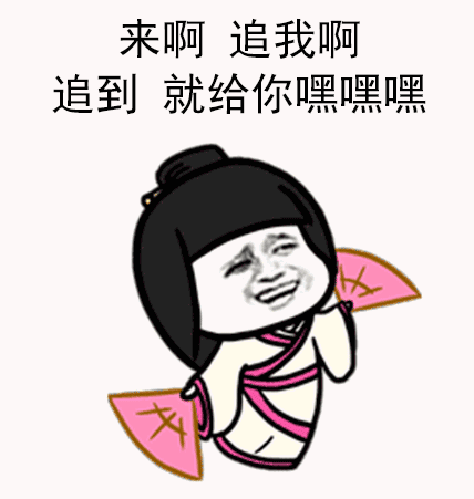 2018年520朋友圈表白图片感人句子大全