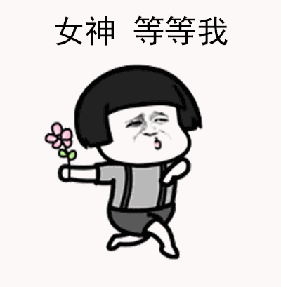 2018年520朋友圈表白图片感人句子大全