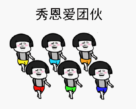 2018年520朋友圈表白图片感人句子大全