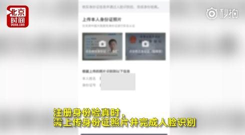 滴滴顺风车什么时候恢复？滴滴顺风车重新上线了吗？