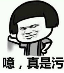 抖音押大押小是什么梗?抖音评论押大押小什么意思?
