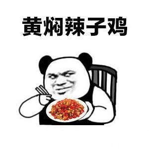 抖音海底两万里德芙巧克力是什么歌 歌词歌名分享