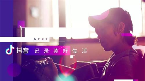 抖音于是爱恨交错人消瘦是什么歌 歌名是什么