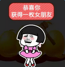 【抖音一元砸蛋蘑菇头系列套路】高清无水印表情包大全